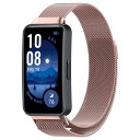 Huawei band 9 / Huawei band 8 交換バンド 磁気バックル ストラップ メッシュ織り クイックリリース 時計交換ベルト 磁気ロック レ...