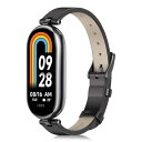 Xiaomi Smart Band 8 / Xiaomi Mi Band 8 交換バンド レザーバンド PUレザー バンド ベルト ソフト 柔軟性 ビジネス風 ...
