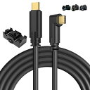 USB C ケーブル 5M L字型 USB C to C テザー撮影ケーブル カメラ接続用 USB3.0データ転送 対応Lightroom 充電しながら撮影できる 対応Canon / Nikon / Sony / Panasonic / Oculusデジタルカメラ / Quest2 / パソコン / レコーダーなどUSBC機種と互換性あり タ...