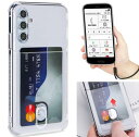 Galaxy S23 FE SCG24 ケース クリア 透明 カバー ストラップ バンパーケース 背面カード収納 耐衝撃 クリアケース スマホケース カード入れ バンパー カード収納 ソフトケース 透明カバー カードケース 携帯カバー 薄型 軽量 case TPU クリア 送料無料