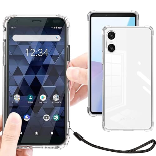 ̵ Xperia 10 VI  ꥢ Ʃ С ȥå SO-52E SOG14 A402SO  SO52E c...