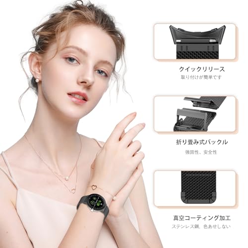 Google Pixel Watch 3 45mm バンド 金属ベルト ステンレス製 替えベルト 長さ調節可能 男女兼用 Google Pixel Watch 3 45 mm 交換バンド (ブラック) 送料無料