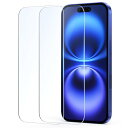 iPhone 15 / iPhone 16 ガラスフィルム iPhone 15 / iPhone 16用強化ガラス保護フィルム 高透過率 9H硬度 気泡なし 指紋防止 落下防止 アイフォン16 / アイフォン15(6.1インチ) 送料無料