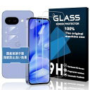 Google Pixel 9A ガラスフィルム 2+2枚セット 強化ガラス カメラレンズプロテクター付き Pixel 9A フィルム(2枚入)+レンズ保護フィルム(2枚入)ピクセル9a 画面保護 衝撃防止 強化ガラス 9H硬度 自動吸着 気泡防止 高透過率 指紋認証対応 撥油性 超薄型 ...