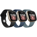 Fitbit Versa 3バンド Fitbit Sense バンド 交換バンド スポーツバンド 女性 男性 ソフト シリコン 調整可能 交換リストバンド[3パ...