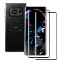 AQUOS R6 SH-51B ガラスフィルム 指紋認証対応 2+2枚セット AQUOS R6 フィルム (2枚) + レンズ保護フィルム (2枚) アクオス ...