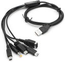 送料無料 USB 充電ケーブル 1.2m ブラック 5in1 互換品 ニンテンドー New 3DS(XL / LL) 3DS(XL / LL) 2DS DSi(...