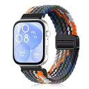 Huawei Fit 3 交換バンド ナイロン ファーウェイ fit 3対応 替えベルト 編組ストラップ 磁気バックル 換えバンド ベルト マグネットバンド コンパチブルHuawei Fit 3 (カラフル) 送料無料(2)