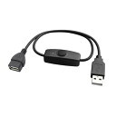 USB延長ケーブル ON / OFFスイッチ付き Type A USB A オス / メス 充電対応 28cm ブラック 送料無料