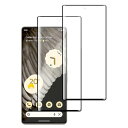Google Pixel 7 Pro ガラスフィルム 指紋認証対応 2枚セット pixel7pro フィルム ピクセル 7 Pro 強化ガラス 保護フィルム ラ...