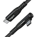 USB C ケーブル 60W USB 2.0 Type C 充電器 高速充電 編組 直角 Galaxy S22 Ultra Note 20 Mac-Book iPad Pro iPad Air対応 (1m ブラック) 送料無料(2)
