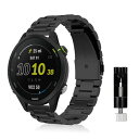 GARMIN erunner 255 Music 交換バンド 金属ベルト サイズ調整可能 ビジネス風 ステンレス おしゃれ 調整工具付き GARMIN(ガーミン) erunner 255 Music バンド (ブラック) 送料無料