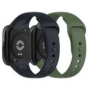 Xiaomi Redmi Watch 3 Active バンド シリコン スポーツストラップ おしゃれ 柔軟性 防汗 コンパチブル 交換バンド Xiaomi Redmi Watch 3 Active 2本セット (ダークブルー) + (ダークグリーン) 送料無料