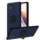 Xiaomi Redmi 12C リング ケース TPU 薄型 軽量 耐衝撃 Redmi12cカバー 傷防止 滑り止め 指紋防止 衝撃吸収 レンズ保護 一体型 スタンド機能付き 360回転車載ホルダー シャオミ 12C 專用 スマホケース… 送料無料