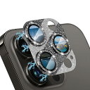 iPhone 14 Pro / iPhone 14 Pro Max レンズカバー カメラ保護 アルミ合金縁取り + 強化ガラス ラインストーン カメラフィルム ...