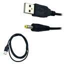 USB DCバレルジャック 電源ケーブル 150cm USB A オス DC 4.0x1.7mm 小型電子機器 充電ケーブル DCプラグを採用したUSB-DCケーブルです 送料無料(2)
