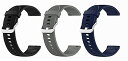 Xiaomi Mi Watch バンド 3色セット ベルト 交換バンド シリコンバンド スポーツバンド アクセサリー (ブラック + グレー + ミッドナイトブルー) 送料無料(2)