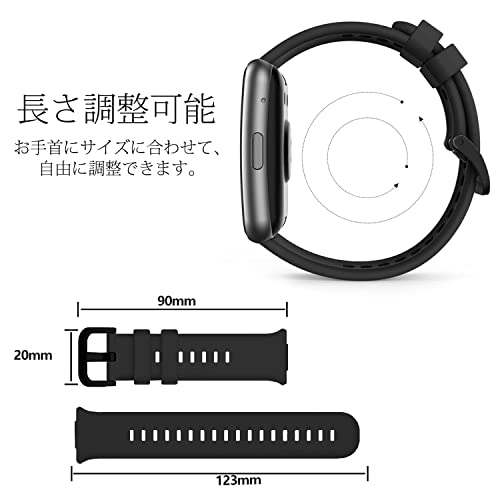 HUAWEI WATCH Fit 2 バンド シリコン 通気製良いHuawei Watch Fit2 交換バンド 軽量 防水 スポーティー ファーウェイ ウォッチFit 2 バンド / ベルト (ブラック) 送料無料