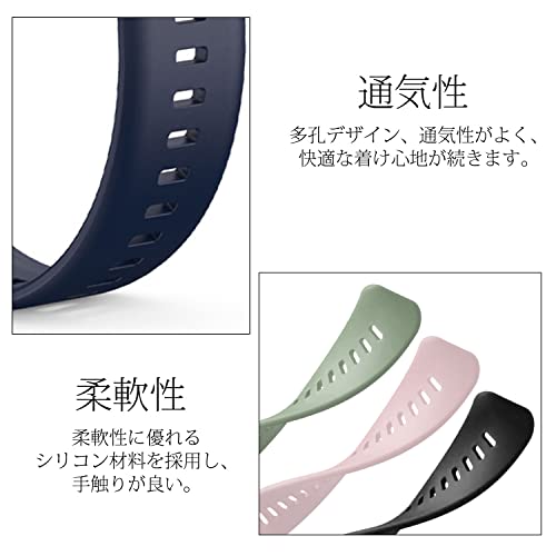 HUAWEI WATCH Fit 2 バンド シリコン 通気製良いHuawei Watch Fit2 交換バンド 軽量 防水 スポーティー ファーウェイ ウォッチFit 2 バンド / ベルト (ブラック) 送料無料