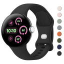 Google Pixel Watch 3 41mm バンド Pixel Watch 2 ベルト Google Watch バンド 替えベルト ソフト シリコン ...