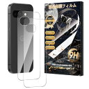 Google Pixel 9a 背面 ガラスフィルム 背面フィルム 衝撃吸収 9H硬度 飛散防止 自動吸着 気泡ゼロ 高透過率 高感度 超高質感 2枚セット 送料無料