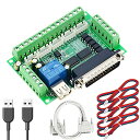 CNC ボード Mach3 インターフェイス ボード 光カプラー ボード DC 12-24 v パラレル ポート ケーブル USB ケーブル XH2.54 4 P ケーブル ステッピング モーター ドライバー MACH3 用