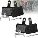 送料無料 自転車 ディスクブレーキパッド 互換性 レジンパッド 2組セット 自転車パーツ 金属 樹脂製 鳴き軽減 便利でタイムリーな交換 半金属ブレーキパッド ...