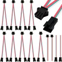3ピン JST SM2.54 コネクタ プラグ ワイヤスプリッタ 1オス2メス 平行アダプタ WS2811 WS2812B LEDストリップライトDIY実験ファ...