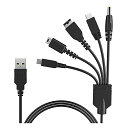 5 in 1 USB 充電ケーブル 1.2m ブラック ニンテンドー New 3DS(XL/LL) 3DS(XL/LL) 2DS DSi(XL/LL) GBA ...