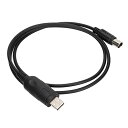 USB 書き込み頻度ケーブル USBプログラミングケーブル 8ピンのミニDINプラグ パソコンやノートパソコンのUSBポートに直接接続 送料無料