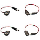 9V電池スナップ DCヘッド付き ソフトレザーバックル 9V電池⇔ACアダプター用ジャック変換 バッテリークラスプ(T型*2+I型*2)4個セット 送料無料