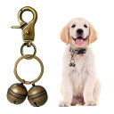 鈴 首輪用 犬 猫 首輪アクセサリー 直径 20mm チャーム ペンダント 可愛い 装飾用ベル 小型犬用 送料無料