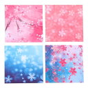 折り紙 DIY紙 両面折りたたみ 紙手 工芸品 折り紙セット 千羽つる 千羽鶴用キット落花 桜 400枚 9.5X9.5cm 正方形 DIY クラフト紙