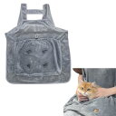 ペット猫寝袋 猫用エプロン 抱っこ用エプロン ポケット 猫 ニャンコ 小型犬 抱っこ紐 寝袋 カンガルーポケット ペットスリング スリング 猫服 抱っこ 防寒対策 ペット用品 毛粘着防止 暖かい