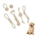 犬用 ロープ おもちゃ 6個セット ペット用 歯磨き 玩具 噛む 綿 麻 ロープ ストレス解消 小 中 大型犬 に適用