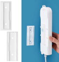 電源タップ 固定ホルダー 壁取付用 挿入タイプ 移動可能 固定器 ルーター固定器 ティッシュケースバックル 強力粘着 穴あけ&ネジ止め不要 穴をあけず残り跡なし 取り付け簡単 (長方形) 送料無料