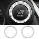 エンジン スタート ボタン 汎用 エンジンスタートボタンリング エンジン スタートボタンリング カー用品 車内 アクセサリー 装着簡単 汎用 両面テープ付き (...