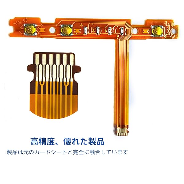 【中古】【非常に良い】ガラス姫と鏡の従者 - PS4