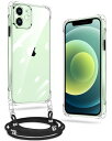 iPhone 12 Mini ケース クリア ネック ショルダー ストラップ付き iPhone12 Mini スマホケース iPhone 12 Mini カバー 耐衝撃 薄型 軽量 TPUスマホ シリコン カバー 紐付き 斜めがけ 織りストラップ付き 肩掛け 縦 / 横 2WAY 調節可能なショルダー クロスボデ...(2)