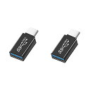 USB-C & USB 3.1 Gen 2 変換アダプタ (2個セット) (Type C - USB A メス) 最大10Gbps MacBook Pro / MacBook Air / iPad Pro その他 USB-C 端末 送料無料
