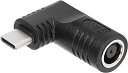 65W PD DC 7.4mm x 5.0mmメス (7.4mm x 0.6mm) 入力USB Type C オス 電源 充電アダプター pd自動識別誘導チップ...