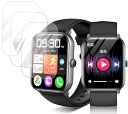 Vialove スマートウォッチ 1.9インチ フィルム 保護フィルムTPU製 Vialove KW105 保護フィルム 24時間自動修復技術 柔らかい気泡ゼロ...