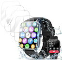 BUKIHO スマートウォッチ 1.83インチ フィルム 保護フィルムTPU製 BUKIHO フィルム 24時間自動修復技術 柔らかい気泡ゼロ 擦り傷防止 取付...