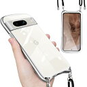 Google Pixel 8a ケース クリア ショルダー ストラップ付き グーグル ピクセル8a カバー 透明 肩掛け 縄掛け 斜めかけ TPU 耐衝撃 全面保護 薄型 韓国 可愛い スマホケース (シルバー) 送料無料(2)