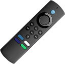 fire TV リモコン カバー シリコン ケース リモコン ケース シリコン 洗える 衝撃吸収 軽量 防塵 滑り止め ブラック 送料無料