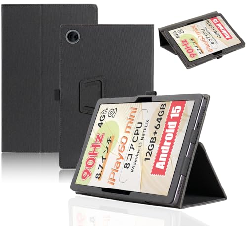 LAVETT㤨ALLDOCUBE iPlay 60 mini  С ALLDOCUBE iPlay 60 mini 8.7֥å б Ĵ  ۰ ڥǼǽ ɻ ݸ Ѿ׷ݸ (֥å ̵פβǤʤ2,943ߤˤʤޤ