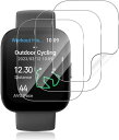 Amazfit Bip 5 Unity フィルム 保護フィルム TPU製 24時間自動修復技術 柔らかい気泡ゼロ 擦り傷防止 取付簡単 撥水撥油 高透過率 Am...