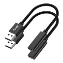 USB タイプC 変換ケーブル 変換アダプタ オスメスコード 高速データ転送 3A急速充電 ナイロン編み 高耐久 Surface PRO LTE Windows10 Ipad Mac Book Proなど対応 ブラック Type-C 2本入り 15cm USB3.2 to typec 最大10Gbps高速データ転送 送料無料
