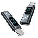 USB C to USB C 延長 アダプタ 240W 40Gbps USB C LED出力スクリーン表示 変換アダプタ 高速データ転送 MAX 48V / 5...