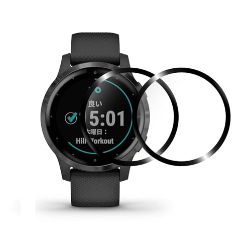 ガーミン (Garmin) Vivoactive 4S フィルム 2枚セット ガーミン ビボアクティブ 4S フィルム 全面保護 3Dラウンドエッジ加工 PMMA素材 0.26mm 指紋防止 透過率99% 飛散防止 自動吸着 Garmin Vivoactive4S 保護フィルム 送料無料 ガーミン (Garmin) Vivoactive 4S フィルム 2枚セット ガーミン ビボアクティブ 4S フィルム 全面保護 3Dラウンドエッジ加工 PMMA素材 0.26mm 指紋防止 透過率99% 飛散防止 自動吸着 Garmin Vivoactive4S 保護フィルム 送料無料